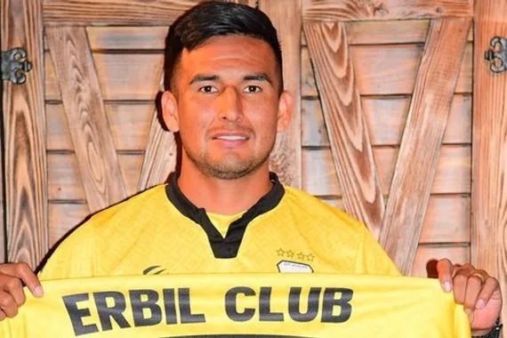 محترف بوليفي في الدوري العراقي