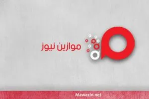 مصرف الرشيد يؤكد استمرار بيع الدولار للمسافرين داخل مطار وفروع المصرف المخصصة وبالسعر الرسمي