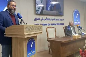 إتحاد الأدباء يحتفي بمبدعي 2025