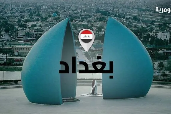 بغداد مصرع صاحب فرن بحريق ناجم عن تسريب غاز