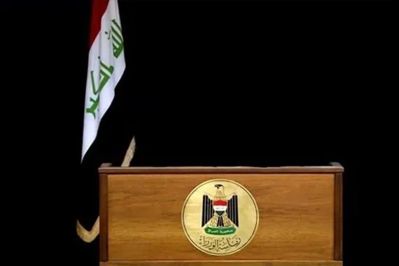 ثغرات خطيرة تهدد آيفون