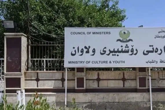 أربيل توقف شركات البث بعد استغلالها من قنوات عراقية وأجنبية لـ إثارة الفتن شفق نيوز