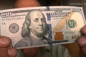 الدولار يتراجع في بغداد وأربيل مع بقائه فوق مستوى 150 ألف دينار شفق نيوز