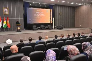 أربيل تستضيف مؤتمراً لبحث جريمة القتل في المجتمع شفق نيوز