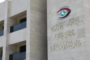 النزاهة توجه فريقاً متخصصاً لمتابعة إجراءات الجهات المعنية بمعالجة التلوث البيئي في بغداد