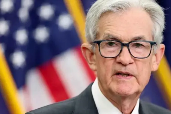 الفيدرالي الأميركي يثبت سعر الفائدة عند 3 75 في أول اجتماعات 2026