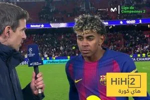 لامين يامال يعلق على التأهل المباشر بدوري أبطال أوروبا