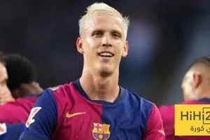 رقم مميز لـ أولمو في مباراة كوبنهاغن