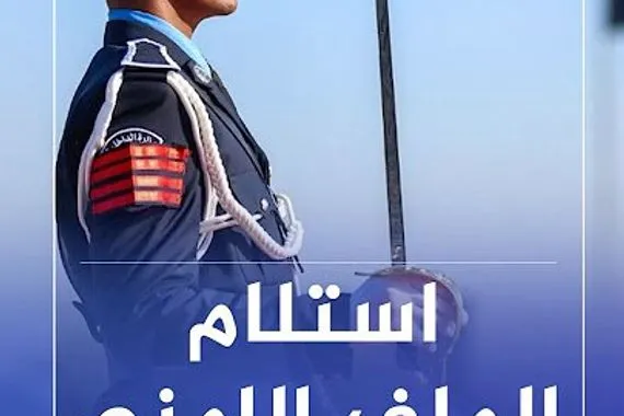 وزارة الداخلية جاهزية كاملة لاستلام الملف الأمني وإنهاء عسكرة المدن وكالة الانباء العراقية واع