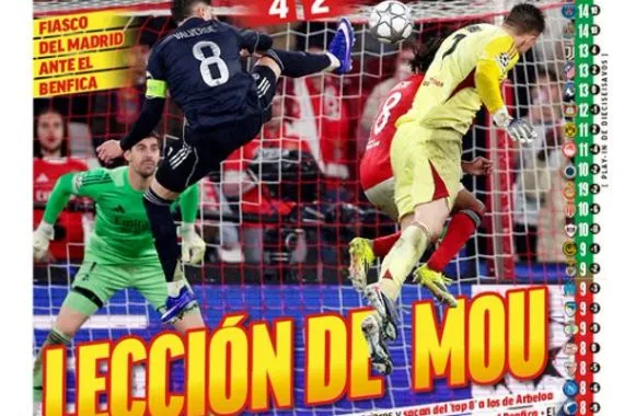 درس مورينيو