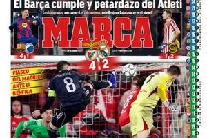 درس مورينيو