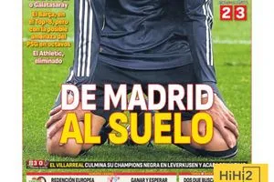 من مدريد إلى القاع