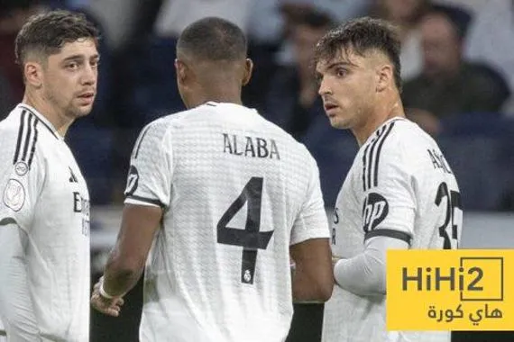 رسالة عاجلة لإدارة ريال مدريد